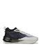 Playmaker Fade Niedrig Basketballschuhe Mehrfarbig
