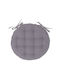 Atmosphera Μαξιλάρι Καρέκλας Κήπου Στρογγυλό Grey 38x38εκ.