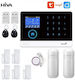 PGST PG-103 D Wireless Alarm System with 2 Motion Detectors , 5 Door Sensors , Siren , 2 Remotes , 2 Tags , Hub and Keyboard (Wi-Fi / GSM)