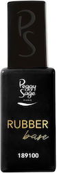 Peggy Sage Professional Base Coat Rubber 11ml Peggy Sage Professional Base Coat Rubber 11ml
