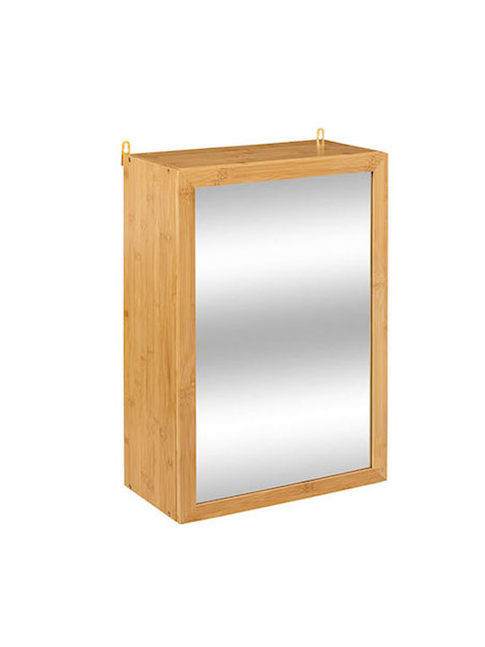 5Five F-V Lab'n Modul Rectangular Bathroom Mirror made of Particle Board with Shelf & Cabinet 38.5x58cm Beige