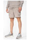 Men's Shorts Beige