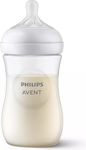 Philips Plastic Bottle Natural Response with Silicone Nipple for 1+ months 260ml 1pcs