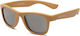 Koolsun Wave Άθραυστα Βρεφικά Γυαλιά Ηλίου Camel για 1-5 Ετών