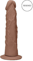Shots Real Rock Ρεαλιστικό Dildo με Βεντούζα Tan 20cm Shots Real Rock Ρεαλιστικό Dildo με Βεντούζα Tan 20cm