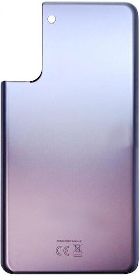 Κапак за замяна на батерията Заден Лилав за Galaxy S21+ 5G