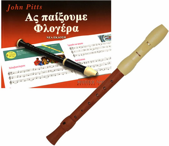 Hohner Soprano Lemn Înregistrător M1219BU049 German Maro