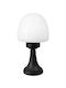 Heronia LP-120EN Outdoor Lantern Floor Lamp IP44 For E27 Socket Black