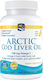 Nordic Naturals Arctic Cod Liver Oil Рибено Масло 750мг 90 Меки Капсули с Вкус Лимон