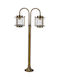 Lido Outdoor Floor Lamp Small Post IP23 for E27 Bronze