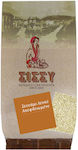 White Hulled Sesame 100g Pack