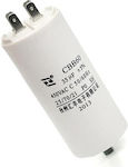 CAPACITOR ELECTROLITIC 16mF MKA16 - HUIHENG