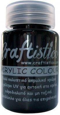 Craftistico Ακρυλικό Χρώμα Ζωγραφικής Anthracite 66 60ml