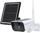 Tellur TLL331231 IP Камера за наблюдение Wi-Fi Full HD 1080p Водоустойчива с Двупосочна Комуникация и Обектив 3.6мм