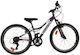 Energy Energy Galaxy 26" 2023 Gri / Roz Mat Negru Mountain Bike cu 18 Viteze