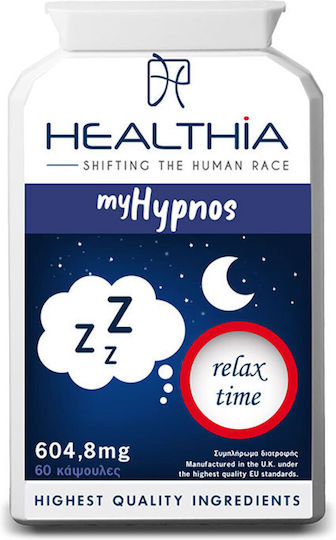 Healthia Hypnos Συμπλήρωμα για τον Ύπνο 60 κάψουλες