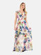 Guess Καλοκαιρινό Maxi Φόρεμα για Γάμο / Βάπτιση Floral
