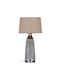 BigBuy Κεραμικά Table Decorative Lamp with Socket for Bulb E27 Silver