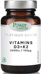 Power Of Nature Platinum Range D3+K2 Βιταμίνη 2000iu 30 κάψουλες