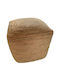 Stool For Living Room Wicker Beige 40x40x40cm