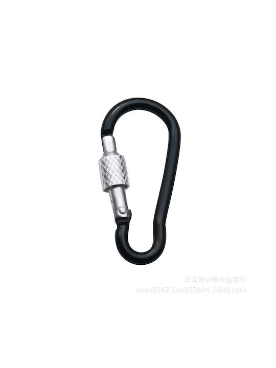 ΜΠΡΕΛΟΚ CARABINER 7,2cm ΜΕ ΑΣΦΑΛΕΙΑ ΜΑΥΡΟ