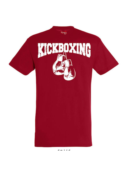 T-shirt Βαμβακερό KICKBOXING