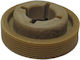 Keeway Motorcycle Oil Pump Gear Keeway F-Act