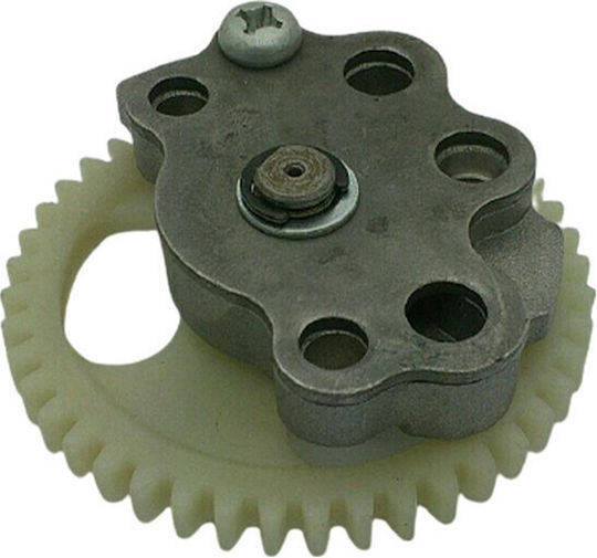 Kawasaki Αντλία Λαδιού Μοτοσυκλέτας Modenas X-CITE