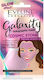 Eveline Galaxity Holographic Μάσκα Προσώπου 10ml