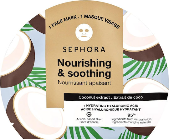 Sephora Coconut Sheet Mask