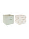 Atmosphera Storage Basket Fabric Green 29x29x29cm 2pcs