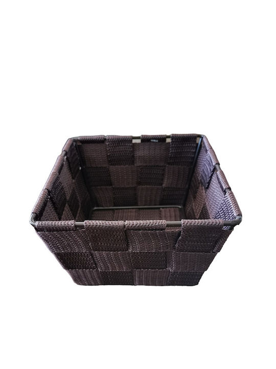 Cyclops Καλάθι Αποθήκευσης Υφασμάτινο Καφέ 14x14x9cm