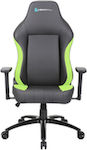 Newskill Akeron Artificial Leather Gaming Chair Green