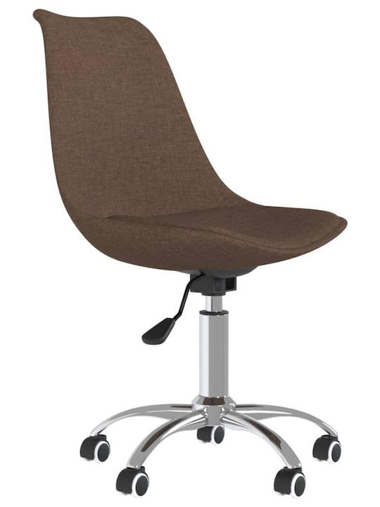 Visitor Chair Brown 48x58x81cm 2pcs