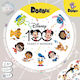 Επιτραπέζιο Παιχνίδι Dobble Disney 100 (Ελληνική Έκδοση) για 2-8 Παίκτες 6+ Ετών Kaissa