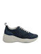 Γυναικεία Sneakers Μπλε