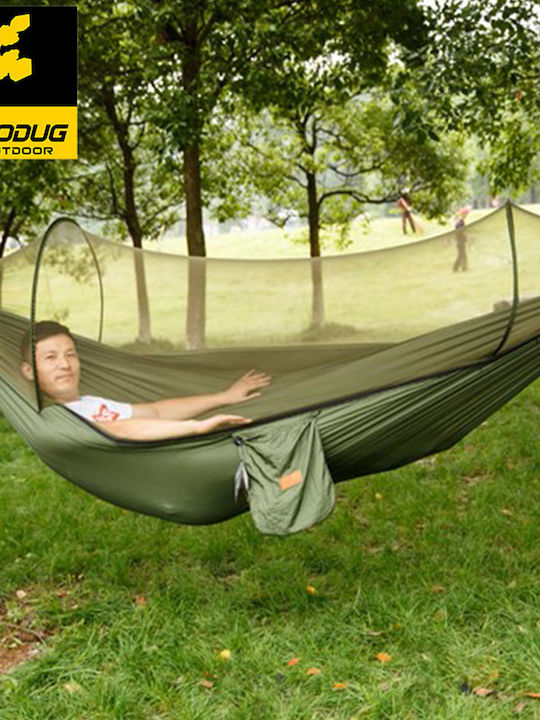 102586 Parachute Single Hammock Green 220x140cm