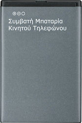 EB-BG977ABU Съвместима заместителна батерия 4400mAh за Galaxy S10 5G