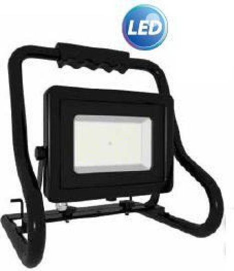 Fos me Waterproof LED Floodlight 50W Cold White 6500K IP65