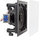 Artsound Επιτοίχιο Ηχείο 20W (Τεμάχιο) 17x7x17εκ. Λευκό
