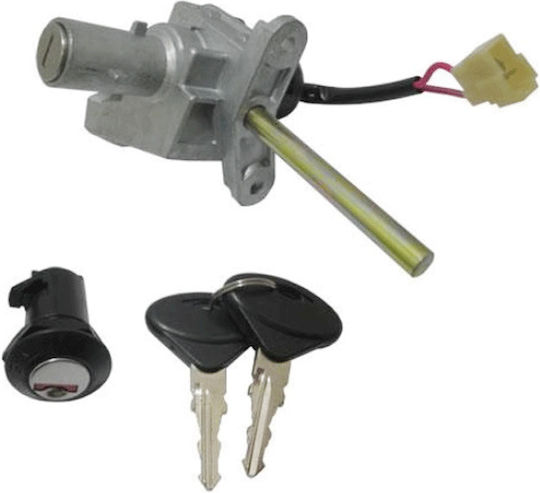 Keeway SILVERBLADE 250 13'-16' ΓΝΗΣΙΟΙ Κεντρικός Διακόπτης Μοτοσυκλέτας