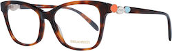 Emilio Pucci Γυναικείος Κοκκάλινος Σκελετός Γυαλιών Cat Eye Καφέ EP5150 052