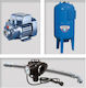 Pedrollo MONTAGE PKm 80 + Single Phase Water Pressure Pump with Vertical 50 Litre Container 1hp