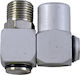 JBM 12988 Adapter 1/2"