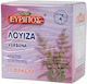 Εύριπος Λουίζα 10 Φακελάκια 10gr