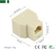 PS-JA2 Splitter RJ45 1τμχ 371-131