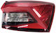 Valeo Задни светлини LED за Skoda Кодиак 1бр