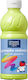 Lefranc Bourgeois Redimix Gouache Tempera Paints 19/163 Fluo Yellow in Bottle 500ml 1pcs