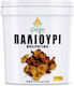 Ελιξήριο Παλιούρι 100gr