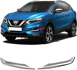 Carner Σήμα Καπό Αυτοκινήτου Nissan Qashqai